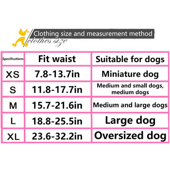Γυναικεία σορτς για σκύλους πάνα για κατοικίδια υγειονομική φυσιολογική κοντό παντελόνι Dot girl dogs Εσώρουχα που πλένονται