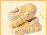 Sooja voodriga vabaaja sussid tüdrukutele