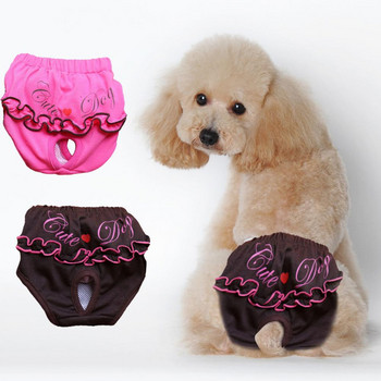 Άνετο εσώρουχο για κατοικίδια Πάνα για σκύλους Προστατευτικά ρούχα για σκύλους Εμμηνορροϊκό παντελόνι βαμβακερό κατά της παρενόχλησης