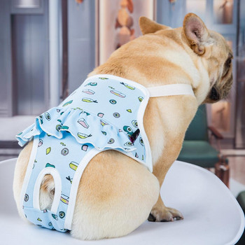 Παντελόνι υγιεινής πάνας σκύλου Άνετο ρυθμιζόμενο λουράκι επαναχρησιμοποιήσιμο κουτάβι Εμμηνορροϊκή περίοδος για θηλυκά σκυλιά