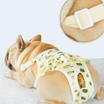 Παντελόνι υγιεινής πάνας σκύλου Άνετο ρυθμιζόμενο λουράκι επαναχρησιμοποιήσιμο κουτάβι Εμμηνορροϊκή περίοδος για θηλυκά σκυλιά