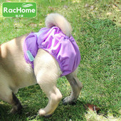 Scutece pentru femeie pentru câini Chiloți cu pantaloni fiziologici pentru animale de companie Pantaloni fiziologici pentru câini pentru animale de companie Lenjerie de corp Scutece pentru câini