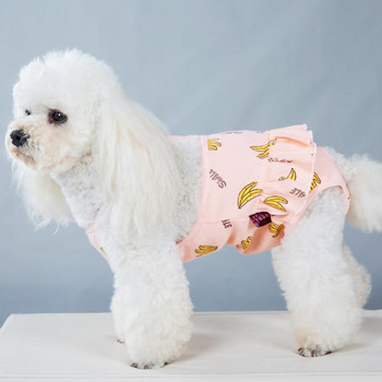 Φορητό, επαναχρησιμοποιούμενο, ρυθμιζόμενο σορτς σκύλου για κατοικίδια Pet Physiological παντελόνι για καλοκαιρινό παντελόνι υγιεινής κατοικίδιων ζώων Παντελόνι σκύλου