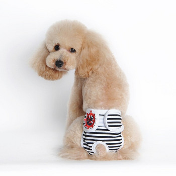 Μικρό θηλυκό χαριτωμένο εσώρουχο για κατοικίδια Εσώρουχα υγιεινής για σκύλους Χαριτωμένο υγιεινό παντελόνι Κοντό βαμβακερό εσώρουχο σκύλου Φυσιολογικό παντελόνι Εσώρουχα