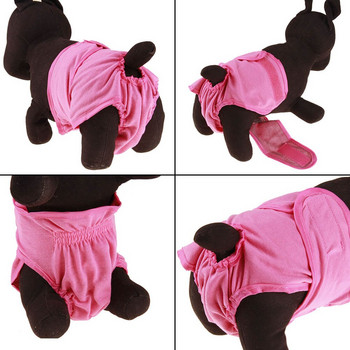 Άνετα εσώρουχα για σκύλους κατοικίδιων ζώων λουράκι Εσώρουχα υγιεινής Πάνες Physiological Pants Ρούχα
