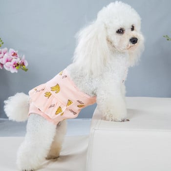 Ζαρτιέρες για σκύλους Physiological Παντελόνι Cute Banana Print Diaper Sanitary Dog Shorts Εσώρουχα πάνας για μικρά μεσαία σκυλιά