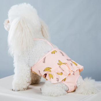 Ζαρτιέρες για σκύλους Physiological Παντελόνι Cute Banana Print Diaper Sanitary Dog Shorts Εσώρουχα πάνας για μικρά μεσαία σκυλιά