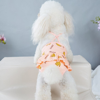 Ζαρτιέρες για σκύλους Physiological Παντελόνι Cute Banana Print Diaper Sanitary Dog Shorts Εσώρουχα πάνας για μικρά μεσαία σκυλιά