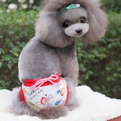 Παντελόνι υγιεινής κοριτσιών για σκύλους Βαμβακερά μαλακά άνετα κουτάβια κατοικίδιων ζώων γάτα Γυναικεία εσώρουχα Κοστούμια SML Προϊόντα Pugs