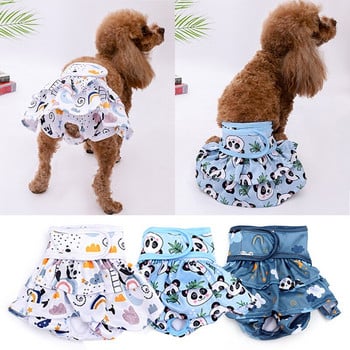 Pet Diaper Puppy Dog Πάνες Εσώρουχα Πάνα Θηλυκό σκύλος γάτα Εσώρουχα υγιεινής Φυσιολογικό σορτς Παντελόνι για μικρομεσαίους σκύλους