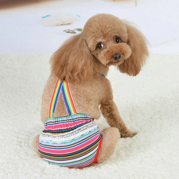 Pet Dog Puppy Παντελόνι Φυσιολογική Υγιεινής Κοντό εσώρουχο πάνα Εσώρουχα Εσώρουχα εμμηνόρροιας Σλιπ Σλιπ