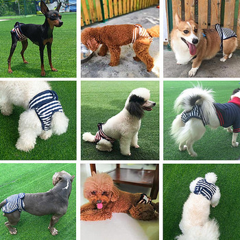 Soft Dog Physiological Pants Υψηλής ποιότητας Παντελόνι Ασφαλείας Skincare Ριγέ Φορητό παντελόνι ασφαλείας για σκύλους