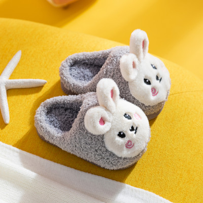 Juhuslikud majasussid ja sussid tüdrukutele