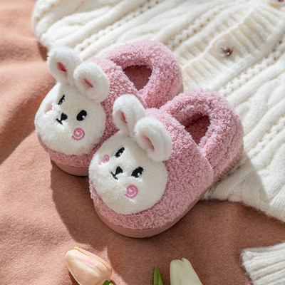 Juhuslikud majasussid ja sussid tüdrukutele