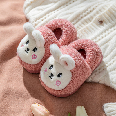 Juhuslikud majasussid ja sussid tüdrukutele