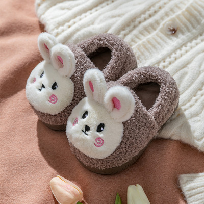 Juhuslikud majasussid ja sussid tüdrukutele