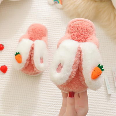 Papuci de casa pentru copii pentru fete cu element 3D