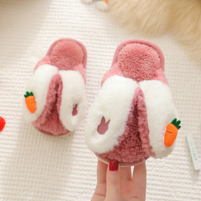 Papuci de casa pentru copii pentru fete cu element 3D