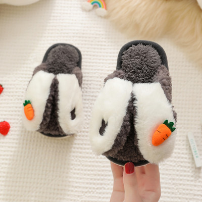 Papuci de casa pentru copii pentru fete cu element 3D