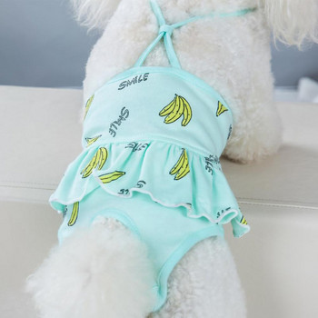 Уютна кучешка пижама Костюм с регулируеми тиранти Унисекс Физиологични панталони против тормоз