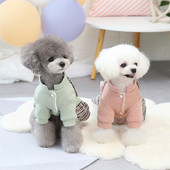 Rochie călduroasă pentru animale de companie Rochie de fustă prințesă grosime de iarnă pentru câini pentru câini de talie mică