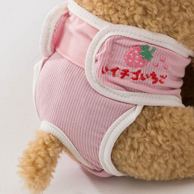 Nové psie nohavice, fyziologické nohavice pre domáce zvieratá, samice, veľké, malé psy, šteniatka, prateľné, odolné spodné prádlo pre psov, krátke plienky, spodné prádlo pre domáce zvieratá