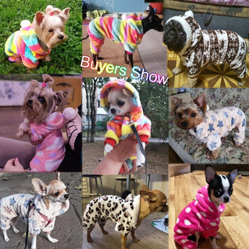 Μαλακές φόρμες για σκύλους για κατοικίδια Ρούχα για σκύλους Πιτζάμες Fleece Pet Dog Ρούχα για σκύλους Μπουφάν Chihuahua Yorkshire Ropa Perro