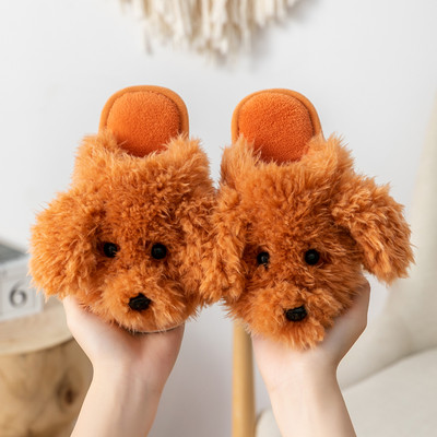 Dječje kućne papuče sa psom