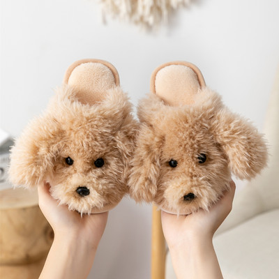 Dječje kućne papuče sa psom