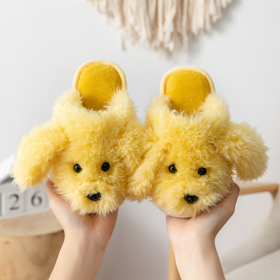 Dječje kućne papuče sa psom