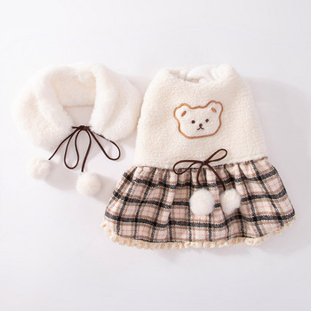 Φθινόπωρο και χειμώνας Dog Thickened Ζεστή, χαριτωμένη φούστα για σκύλο με φουλάρι Bear, γιλέκο σκύλου, φούστα για κατοικίδια, φόρεμα για σκύλους