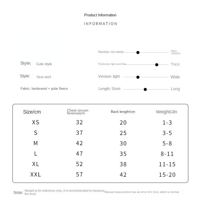 Toamnă și iarnă câine îngroșat cald drăguț urs fustă câine cu eșarfă urs fustă vestă câine pisică rochie rochie câine