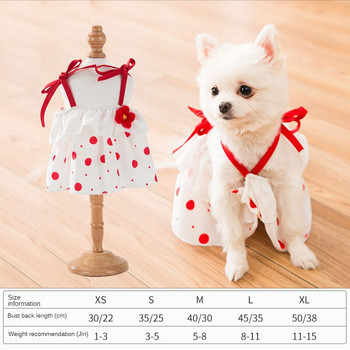 Φόρεμα σκύλου χαριτωμένο γιλέκο φούστα γάτα φόρεμα πριγκίπισσας που αναπνέει ρούχα για κατοικίδια μικρά σκυλιά στην άνοιξη και το καλοκαίρι φούστες για σκύλους
