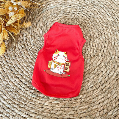 Šunų rūbai mažiems šunims Mieli marginti vasariniai augintiniai marškinėliai šuniukas šuniukas, katės liemenė, medvilniniai marškinėliai, mopso drabužiai, kostiumai