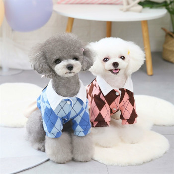 Ζεστό φόρεμα για κατοικίδια Σκύλος Χειμερινό πιο χοντρές φούστα πριγκίπισσας Πανεπιστημιούπολη Φόρεμα για ζευγάρια για μικρό σκύλο Ρούχα για κατοικίδια