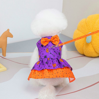 Дрехи за кучета за малки кучета 2022 г. Пролетно лятно облекло Облекло Кученце за домашни любимци с панделка Сладка рокля на принцеса Теди Бишон Включва каишка