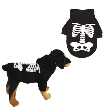 1 τμχ Κοστούμια σκυλιών Φούστες σκελετός για μικρό μεσαίο σκύλο Χριστουγεννιάτικο Halloween Cosplay Dress Up Αστεία κατοικίδια Ρούχα Αξεσουάρ για κατοικίδια