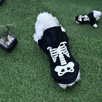 1 τμχ Κοστούμια σκυλιών Φούστες σκελετός για μικρό μεσαίο σκύλο Χριστουγεννιάτικο Halloween Cosplay Dress Up Αστεία κατοικίδια Ρούχα Αξεσουάρ για κατοικίδια