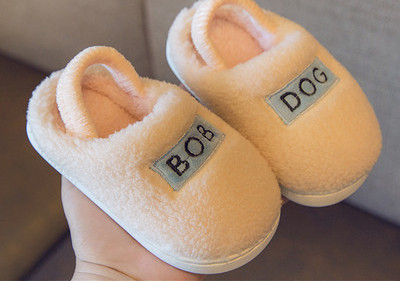 Tüdrukute vabaaja sussid trükiga