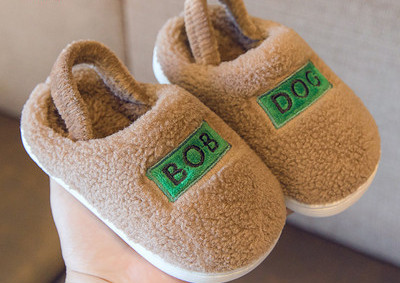 Tüdrukute vabaaja sussid trükiga