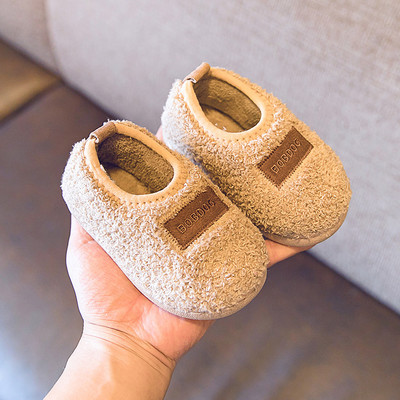 Tüdrukute vabaaja sussid trükiga