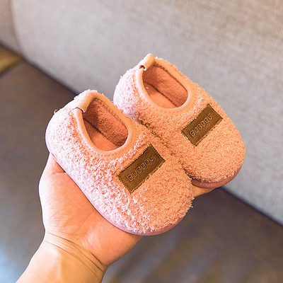 Tüdrukute vabaaja sussid trükiga