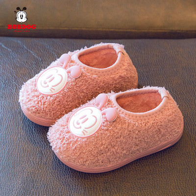 Tüdrukute vabaaja sussid trükiga