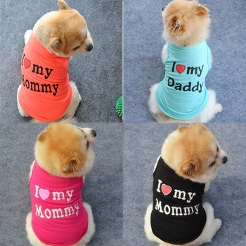 Χαριτωμένα τυπωμένα καλοκαιρινά μπλουζάκια για κατοικίδια Ρούχα για σκύλους για κουτάβι Γιλέκο κατοικίδιων ζώων Βαμβακερό μπλουζάκι Pug Ενδύματα Κοστούμια Ρούχα σκυλιών για μικρά σκυλιά