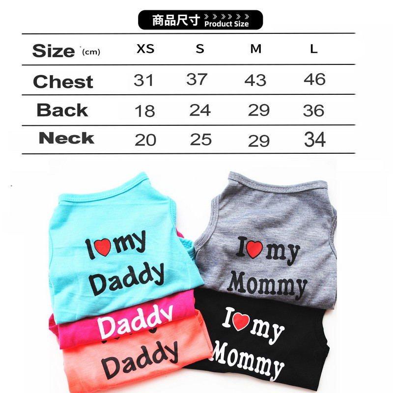 Mieli marginti vasariniai augintiniai marškinėliai šuniukų šuniukų drabužiai naminių kačių liemenės medvilniniai marškinėliai mopsas Drabužiai kostiumai šunų drabužiai mažiems šunims