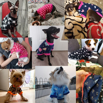 Ζεστό Fleece Ρούχα για σκύλους για κατοικίδια Χαριτωμένα χριστουγεννιάτικα παλτό Παλτό για κατοικίδια Μπουφάν για σκύλους για κουτάβι Μπουφάν γαλλικό μπουλντόγκ πουλόβερ Καμουφλάζ για σκύλους