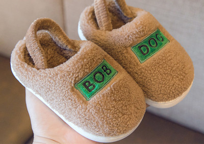 Papuci copii pentru fete cu inscripție