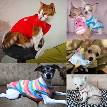 Cute Fleece Pet Dog Ρούχα για Μικρά Σκυλιά Παλτό Μπουφάν Χειμερινό Ζεστά Ρούχα για Ρούχα Σκύλου Πουλόβερ Ρούχα Chihuahua