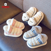 Textilné domáce papuče s teplou podšívkou a nápisom