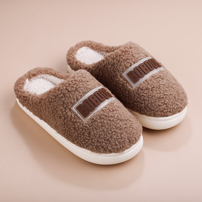 Detské papuče pre dievčatá - s nápisom